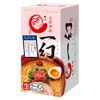 Nishiyama Seimen Shrimp Soba, Ichigen, Ebishio, Pack of 2