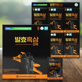 농협 고려 6년근 발효 흑삼 진액 70ml 30포 1박스 효소 발효 공법 사포닌 효능 추천 감사 인사 선물 추천 Nonghyup 6-Year-Old Fermented Black Ginseng Extract 70ml 30 Packs 1 Box Enzyme Fermentation Method Saponin Efficacy Recommended Thank You Gift Suggestion