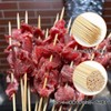 400 個セット 丸型 硬質 滅菌 竹串 バーベキュー 串 天然竹素材 抗菌防臭