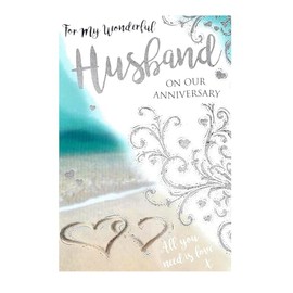 For My Wonderful Husband Anniversary Card - Size 6" X 9"