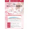 Kewpie Hand and Neck Cream, 1 Month Supply, 1.2 oz