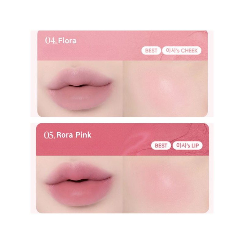 BANILA CO Romantic Blush Lip & Cheek 3.7g, Color:Mellowness