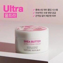 Nature Republic Shea Butter Steam Cream Fresh NF0498 / 쉐어버터 스팀크림 프레시 NF0498