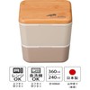 Masakazu ARBRE Bamboo Square Nest Lunch Beige, Size: Approx. W10,