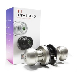 TJ Smart Lock Fingerprint APP Key Door Lock Round Door Knob Auto Lock Room Key Retrofit Bedroom Apartment Electronic Lock Entrance Key Door Knob Lock (‎Satin Nickel)