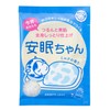 Sleeping Beauty Warm Skin Beauty Soothingly Clean Sea Salt Bath