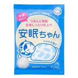 Sleeping Beauty Warm Skin Beauty Soothingly Clean Sea Salt Bath Salt, Bath Salt, Bath Salt, 1.8 oz (50 g) x 12 Packets