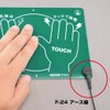 ホーザン(HOZAN) アース線 ワニグチクリップ付属 コード実効長:1.6m ホック径:7mmφ F-24