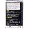 Kijima grip rubber MX type black 116X22.2 close 201-481