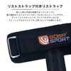 d power Wrist Strap, Training Weights, Lifting Pro Series, Muscle