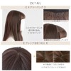 Bright Lara hf1422-TMB Full Wig, Long, Semi-Long Wig, Straight Wig,