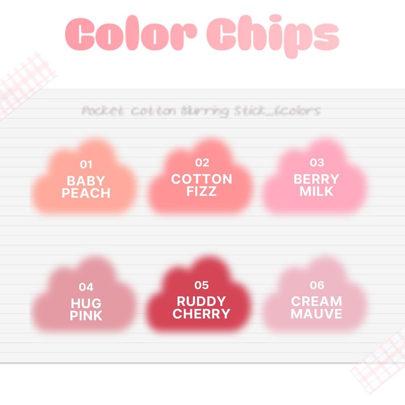 2aN Multi-Color Stick Pocket Cotton Blurring Stick 03 Berry Milk