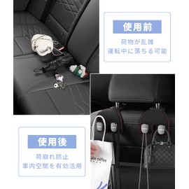 [Toyota Hiace Exclusive] Car Seat Hook, HIACE Exclusive Logo, Headrest Hook, Hiace 200 Series Wagon, Super GL DX TRH KDH, Compatible with Car Storage, Luggage Hanging, Strong Load Capacity, Easy