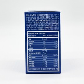 Botanix Prosman Prostate 30 tablets / 보타닉스 프로스맨 전립선 30정