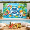 BlissYard Hello Summer Banner 71 x 43 Inches Welcome to