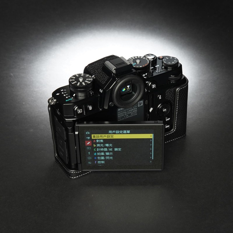TP Original Nikon Zf Body Half Case Black