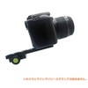 INPON Quick Release Plate Arca-Swiss Compatible 150mm with 2 x