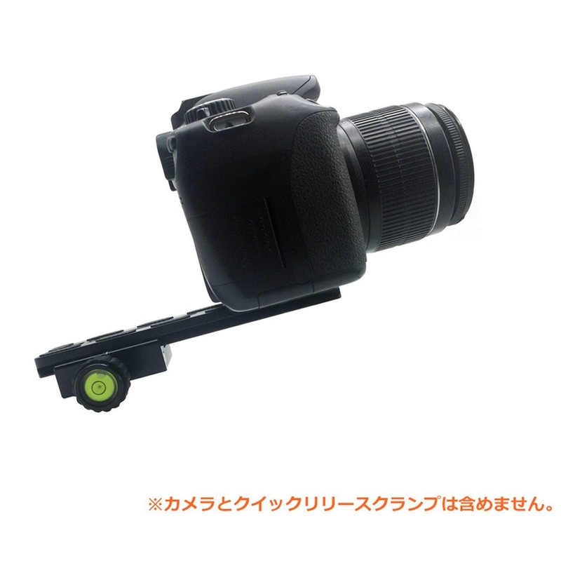 INPON Quick Release Plate Arca-Swiss Compatible 150mm with 2 x