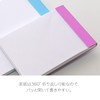 Clairefontaine Cf96730b Notepad Sketchbook Croquis [Graphite/GraF it] A6 (Pocket Version)