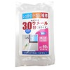 Home Chemical Industrial Cement Series ume-ru 30 Minutes Bone Material,