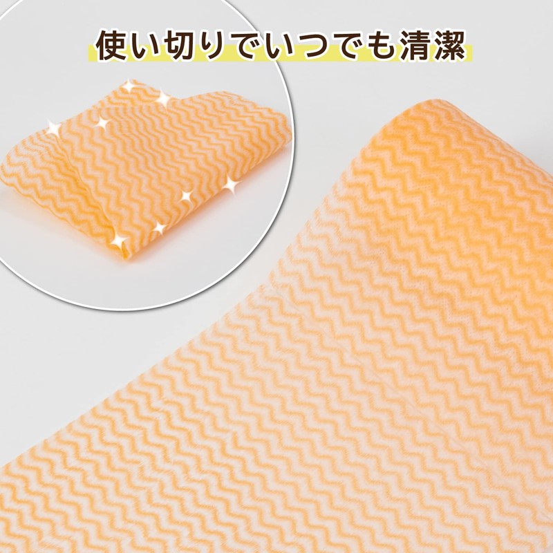 Astro 619-10 Kitchen Cloth, 50 Cuts, 3 Rolls, 7.7 x