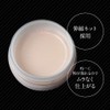 Primavista Super Oily Skin 0.2 oz (4.8 g) x 1,