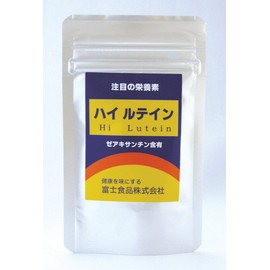 Fuji Foods High Lutein, 11.2 oz (335 mg) x 30