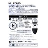 kizakura (kizakura) Float NF Lazarus Small – 0.5 Orange Small