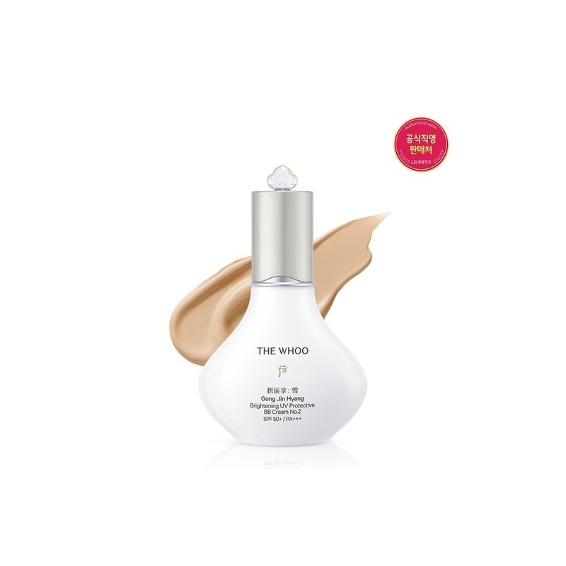 Gongjinhyangseol Whitening Sun BB 40ml / 공진향설 미백 선 비비