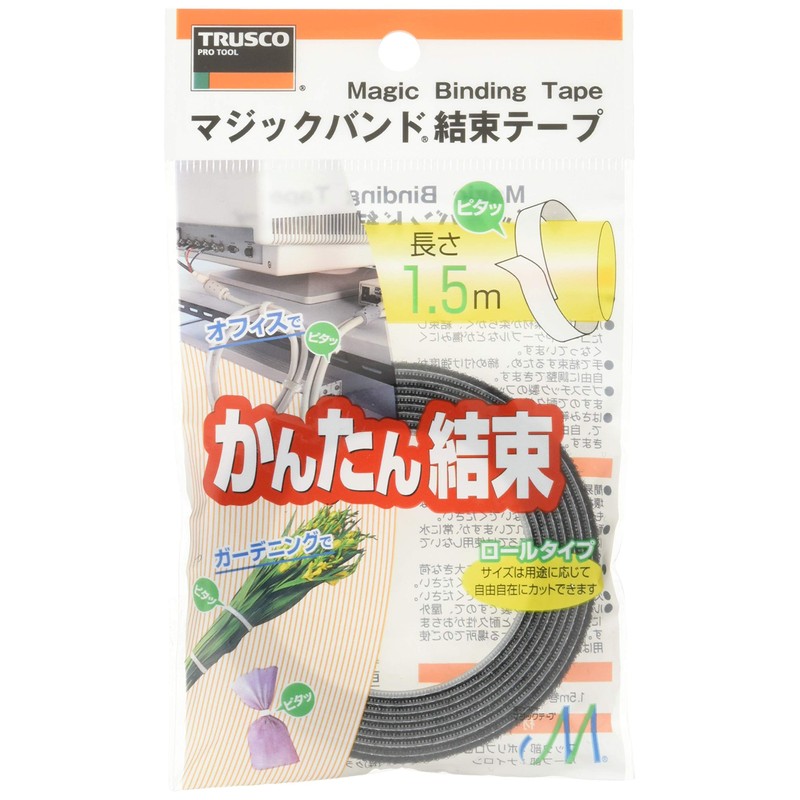 Trusco MKT-1015BK Magic Band Fastening Tape, Double-Sided, 0.4 inches (10