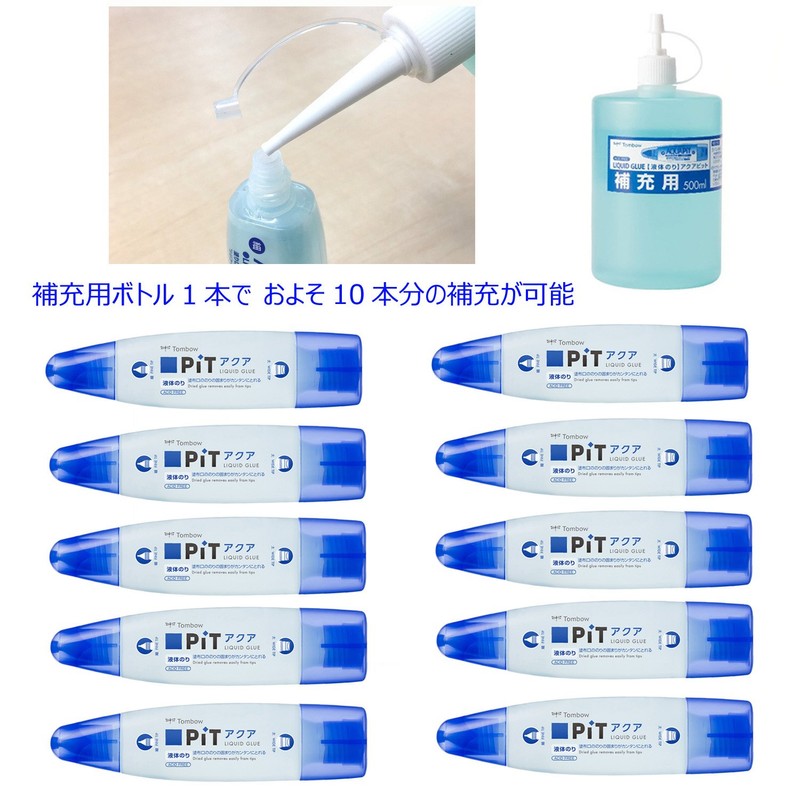 トンボ鉛筆 液体のり アクアピット 3個 HCA-311