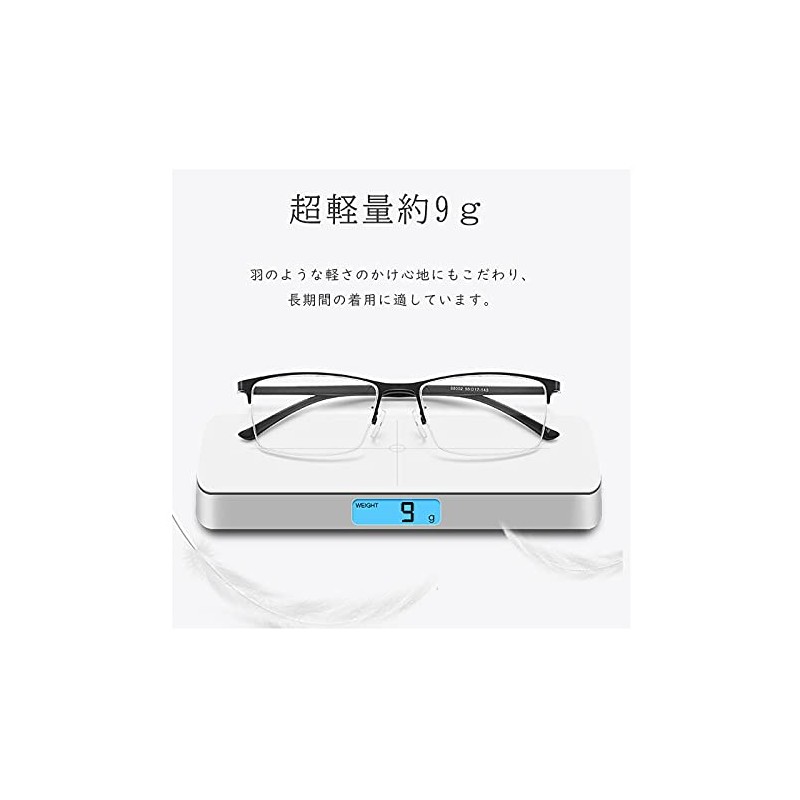 [Unimed] 58002(シルバー, 3.00) 老眼鏡 おしゃれ メンズ ブルーライトカット 老眼鏡メンズ 度数 人気