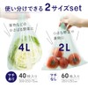 Alphax Freshness Retention Bags, Storage Bags, Vegetables, Fruits, Keep Bags,