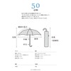 w.p.c 801-887 Sun Parasol, For Rain or Shine, Folding, Light