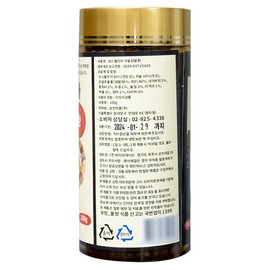 Boswellia Chicken Feet Pill Chicken Foot Calf Pill Health Pills for sale at pharmacies / 보스웰리아 우슬닭발환 닭발우슬환 약국판매용 건강환