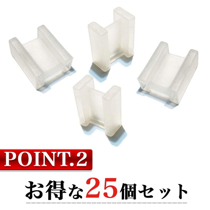 HIRAISM AC Plug Cap Outlet Cover 2PIN Tip Transparent (25