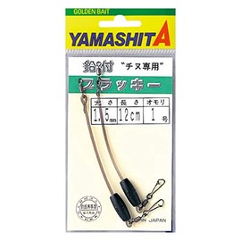 ヤマシタ(YAMASHITA) 鉛付ブラッキー 1.5号