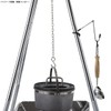 LOGOS 71907002 Tilting Hanger, 3.4 oz (95 g), 10.2 inches
