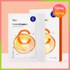 Dr.G Pure Vitamin C Brightening Mask Sheet 5ea - Dr.G