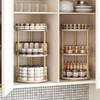 Yatiney 3-Tier Lazy Susan, Rotating Spice Rack, Spinning Organizer, Industrial
