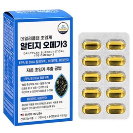 Thank you Bori Bori/Thank You On Daily Plan Supercritical Altige Omega 3 700mg x60 capsules / 보리보리/땡큐온 데일리플랜 초임계 알티지 오메가3 700mg x60캡슐