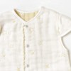 10mois Super Soft 6-Layer Gauze Baby Sleeper, 100% Cotton