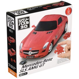 62ピース カーパズル3D メルセデス ベンツ/SLS AMG GT