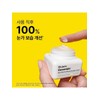 Dr. Jart Ceramidin Skin Barrier Moisturizing Eye Cream Special Set