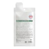 MEDIHEAL Tea Tree Essential Mask Calming Moisture 1p