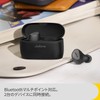 Jabra Elite 5 Wireless Earphones, Bluetooth Titanium Black, Hybrid Active