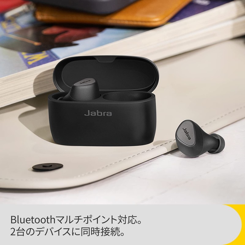 Jabra Elite 5 Wireless Earphones, Bluetooth Titanium Black, Hybrid Active
