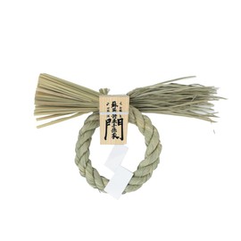 Kamidano-no-Sato New Year's Shimmering Wreath, Large Entrance Amulet, Protection Against Evil, Lucky Charm