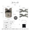 AND MYSELF Alcohol Stove, Trivet, Titanium Fuel, Large Capacity, Lightweight,