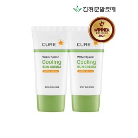 Kim Jeong-moon Aloe [Half Club] Cure Splash Cooling Sun Cream 40ml x 2 / [하프클럽]큐어 스플래쉬 쿨링 선크림 40ml 2개